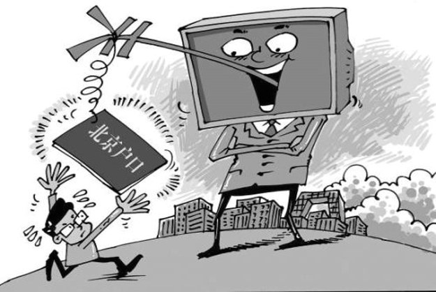 2025家庭收养关系_2025家庭收养关系义务