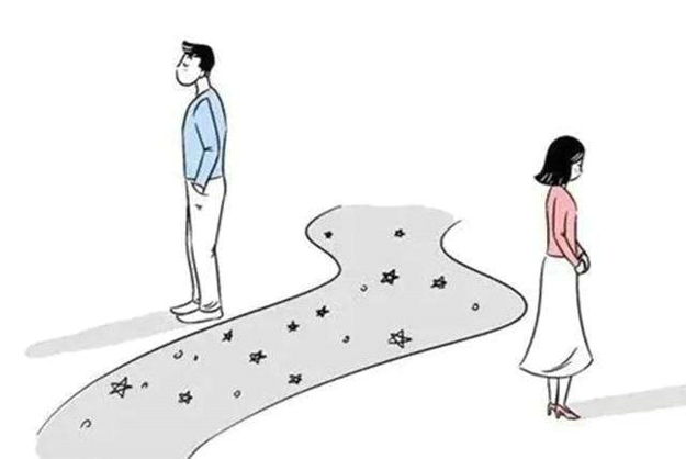 临时身份证有效期是多长时间？